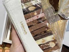 -Laderach 莱德拉(上海环贸iapm店)