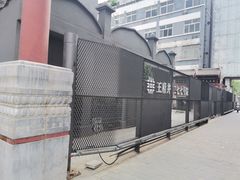 -王府井步行街