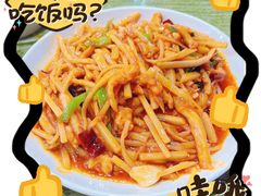 -卢庄(江汉路店)