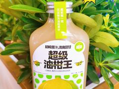 -苏阁鲜果茶(第一国际店)