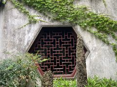 -耦园