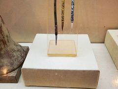 -中国湖笔博物馆(莲花庄路)