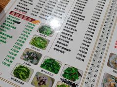 -南记食粥坊·宵夜大排档(莲花总店)