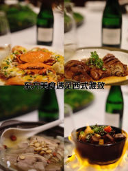 -无锡瑞廷西郊酒店·宴会厅