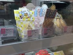 -FAELING PETS美天灵宠物(合生汇店)