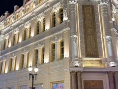 -中华巴洛克风情街