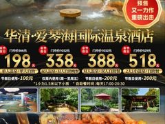 -长安先导国际创新人才交流中心
