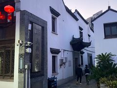-衣裳街历史文化街区