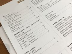 -AFS Cafe & Canteen(闽江二路店)