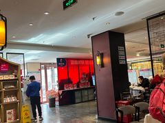 -眉州东坡(民族园店)