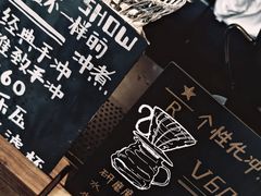 -星巴克臻选(杭州西溪印象城店)
