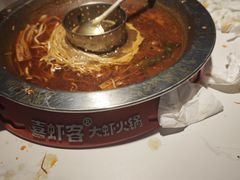 -喜虾客·大虾火锅(郑州无限城店)