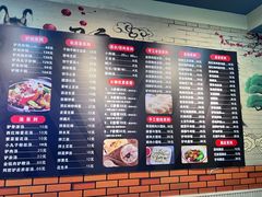 -驴公驴婆(曹杨店)