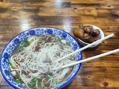 -苏州藏书羊肉馆(安顺路店)