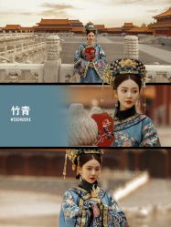 点击看大图 -美云庭古装·格格服汉服·京城旅拍(北京店)