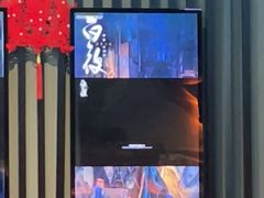 -屋有岛沉浸游戏旗舰店(中山公园店)