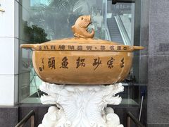 -风味小馆(天目湖宾馆店)