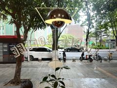 -LilBee Coffee