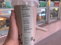 -喜茶(珠海华发商都店)