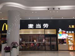 -麦当劳(融创茂店)