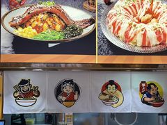 -佰海稻食堂·盖饭·拉面·寿喜锅(中华广场店)