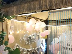 -天空花园餐吧·生日·团建(南山店)