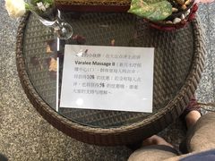 -新月水疗保健中心(2号店)