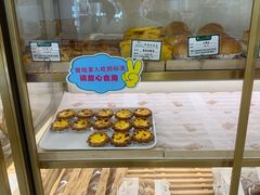 -蜂蝶来饼店(拱北总店)