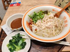 -小满手工粉(北京来福士店)