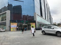 -天虹购物中心(石路店)