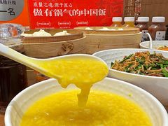 -阳阳中国饭(北京荟聚店)