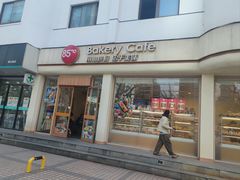 -85度C(上海崂山店)