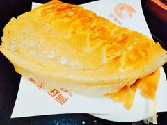 虾锅贴（36元/半份）-阿庄新豫菜(航海东路店)
