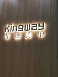 -进巍美甲美睫店