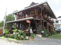 店面-Dash Teak House