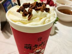 -活潑鲜跳(湖滨商业街店)