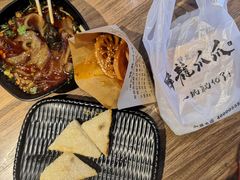 -五大金刚(九街店)