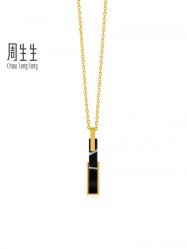 -周生生Chow Sang Sang(苏州美罗高新店)