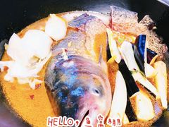 -鱼窝棚柴火铁锅炖(富山屯店)