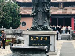 -苏州文庙(姑苏区)