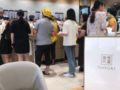 -奈雪的茶(石厦时代广场店)