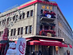 -中华巴洛克风情街