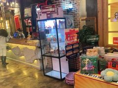 -河坝烧烤串城(金达莱店)