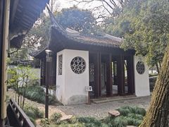 -秋霞圃