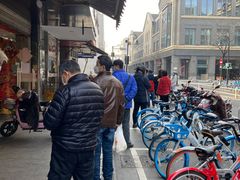 -吴山烤禽 (吴山路店)