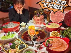 -大龙燚·旷野鲜火锅(广州首店)