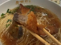 -老西白点心店