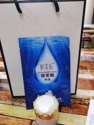 -悦润荟美容抗衰中心