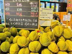 -曼阁市场水果批发市场