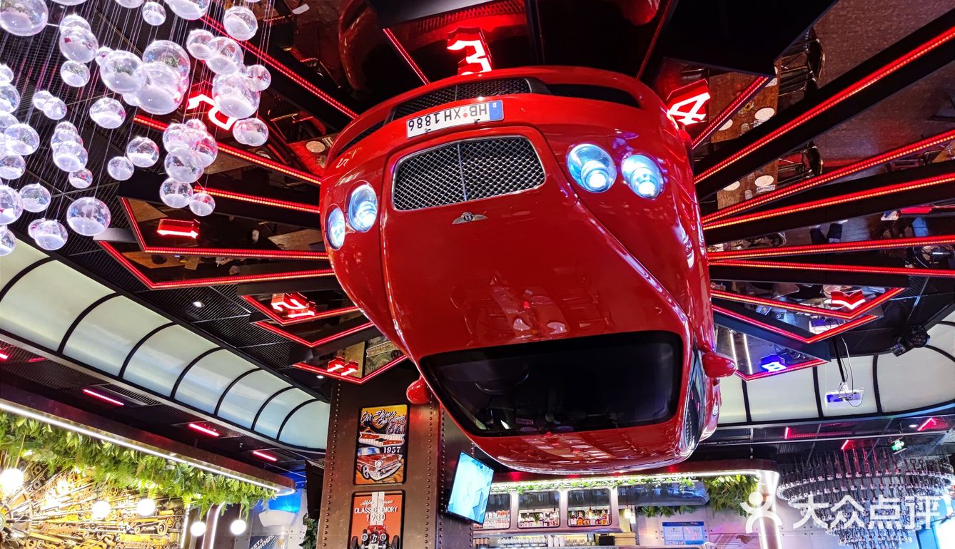 🏍️来到1886用餐🚙感受德国汽车世界🚗